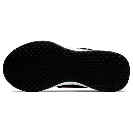 Nike Revolution 5 (psv)